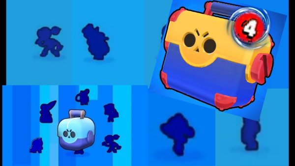 Мега ящик Brawl Stars