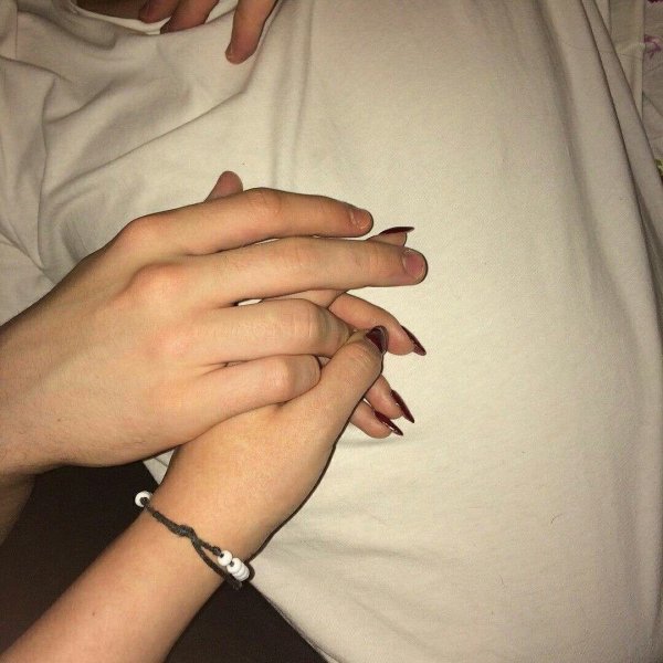 Руки парочек