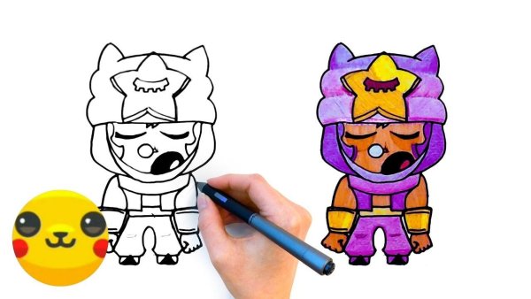 Персонажа из Brawl Stars Сэнди