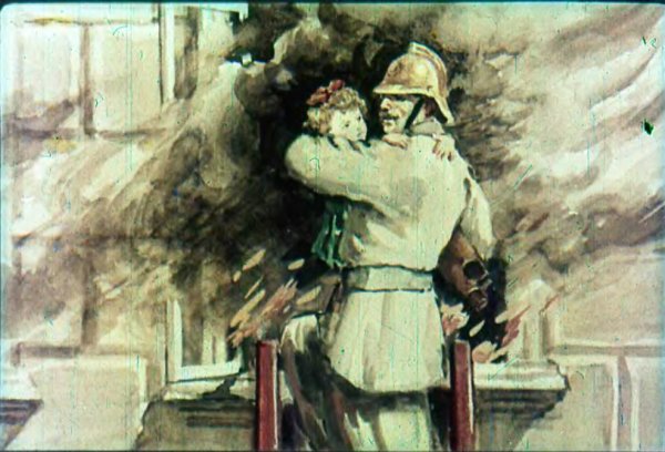 Маршак пожар иллюстрации