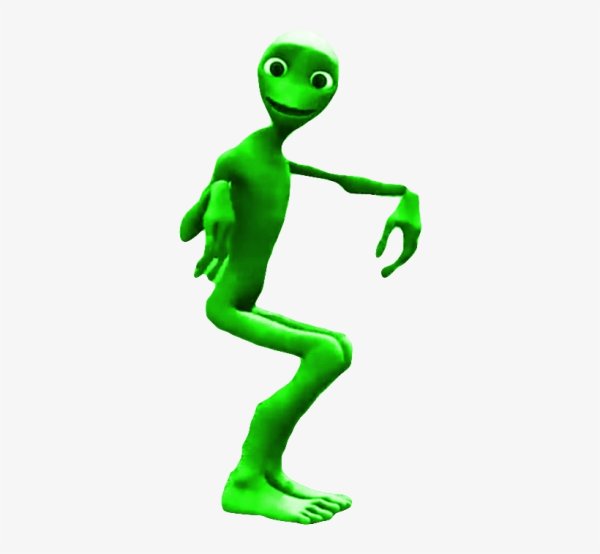Пришелец Dame tu Cosita