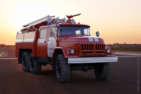 ЗИЛ 131 АЦ 40 137а