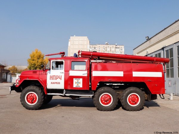 ЗИЛ 131 пожарный