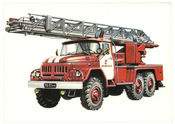 ЗИЛ 131 ал