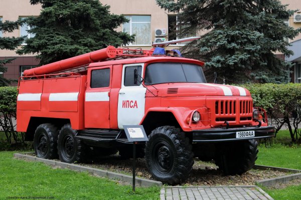 ЗИЛ 131 пожарный