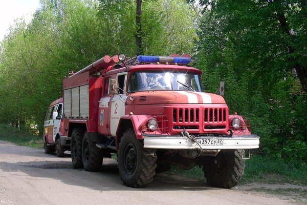 ЗИЛ 131 АЦ 40