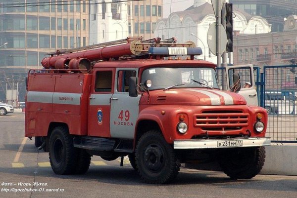 ЗИЛ 131 АЦ пожарный