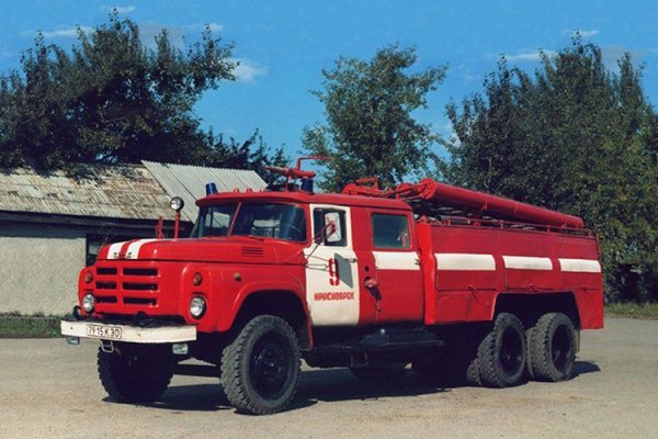 ЗИЛ 133 гя АЦ-40