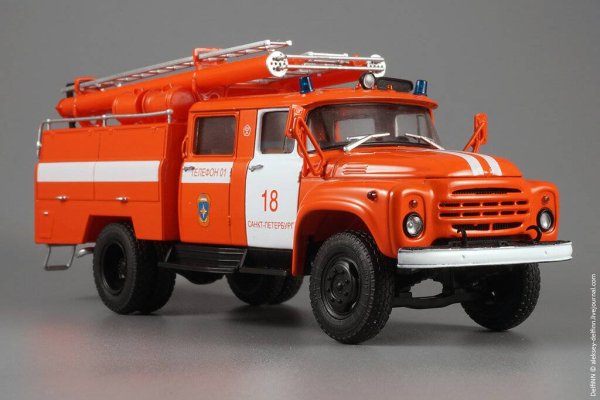 ЗИЛ 130 АЦ-40 63б