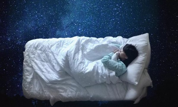 Спящий человек