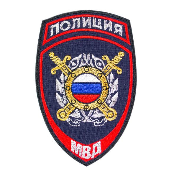 Шевроны полиции 2021