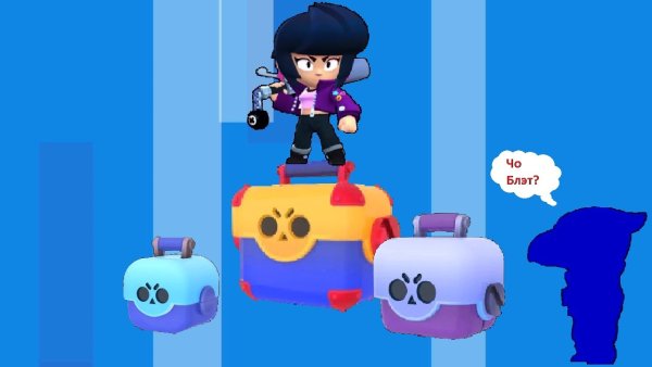 Brawl Stars мега ящик Леон