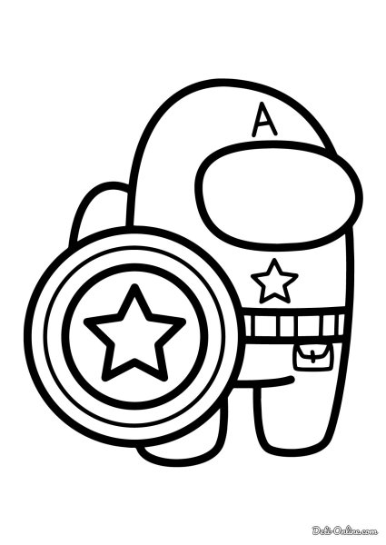 Амонг АС Капитан