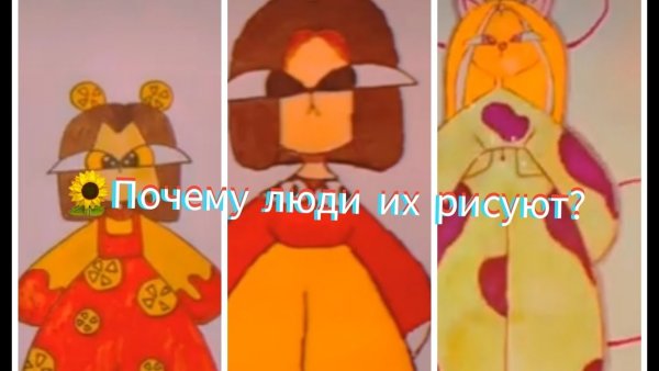 Жирные китайцы рисовать