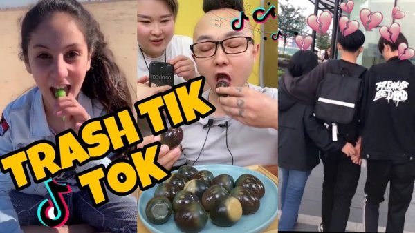 Китаец тик ток