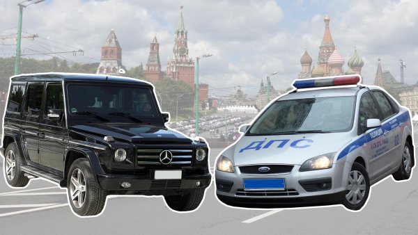 Mercedes Benz g55 полиция