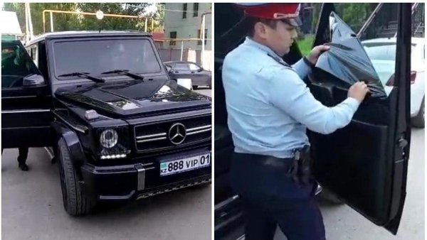 Гелик полиция