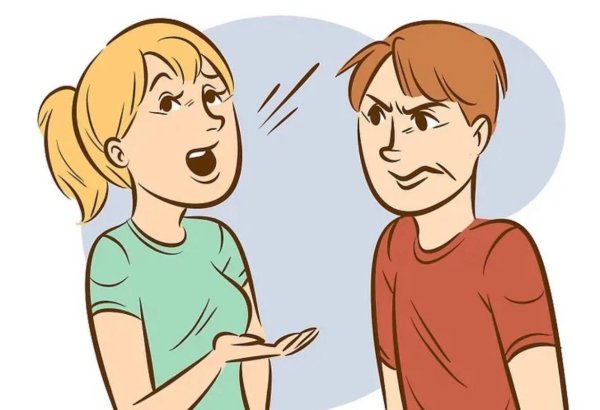 Диалог иллюстрация