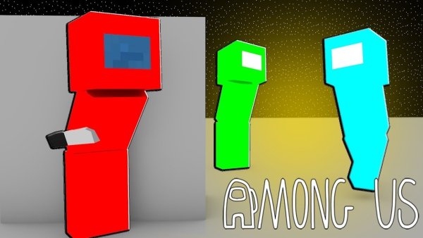 Амонг АС В МАЙНКРАФТЕ