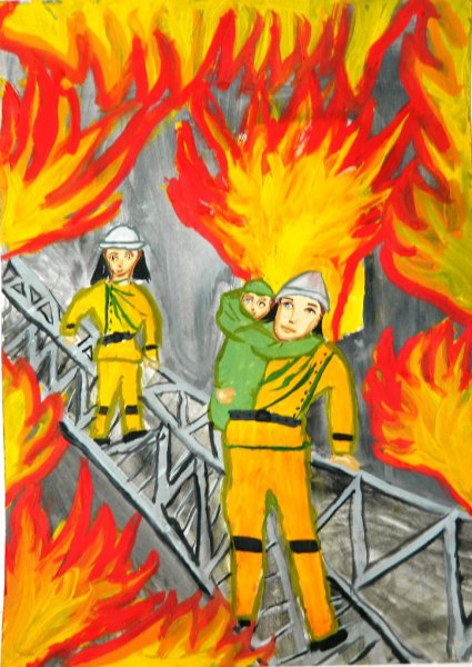 Труд пожарных