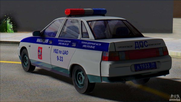 Полицейский ВАЗ 2110