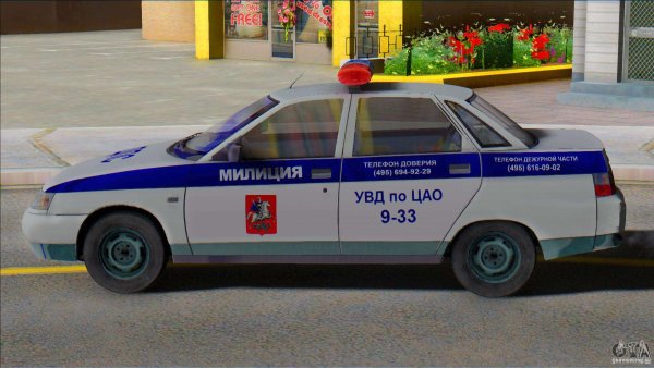 ВАЗ 2110 милиция