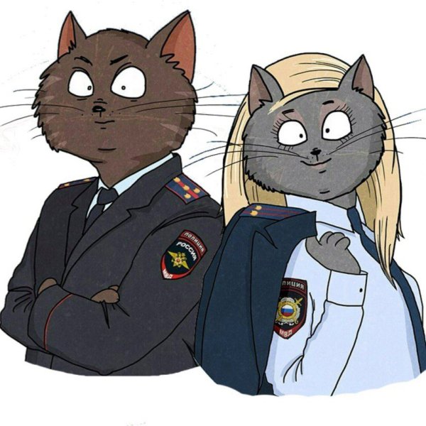 Коты в погонах