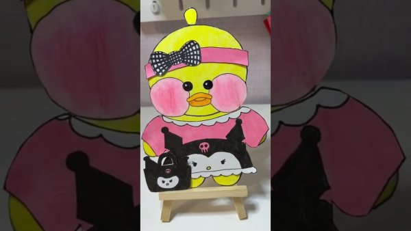 Бумажная уточка lalafanfan из тик-тока
