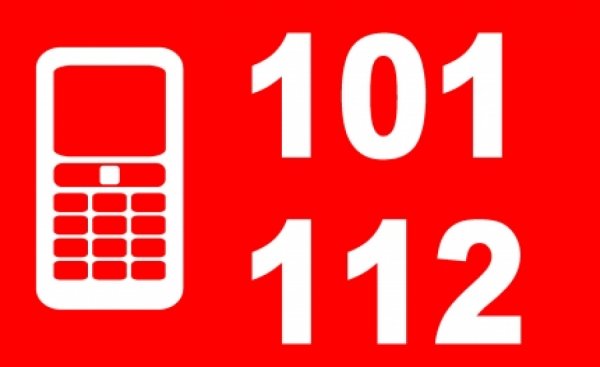 112 С сотового телефона