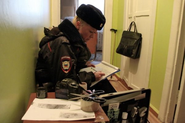 Обыск в квартире