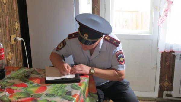 Квартира полиция