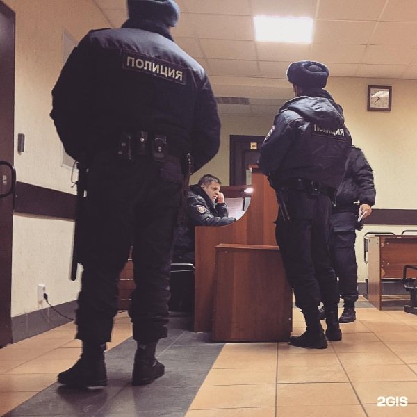 Полицейский участок