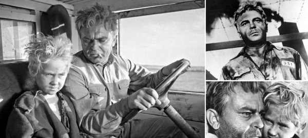 Судьба человека (драма, реж. Сергей Бондарчук, 1959 г.)