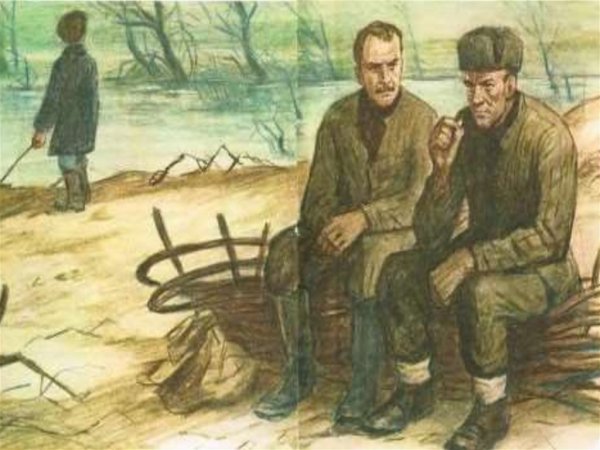 Иллюстрации к рассказу судьба человека Шолохова