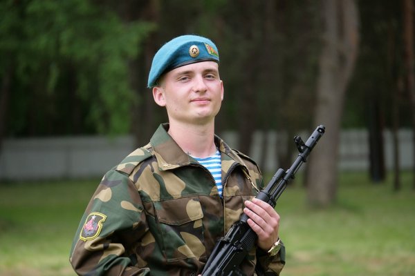 Вс РБ