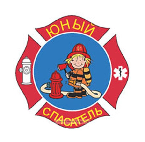 Медаль Юный спасатель