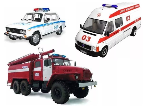 Специальные машины