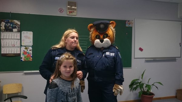 Лев полицейский