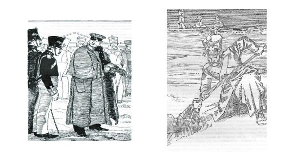 Человек на часах Николай Лесков иллюстрации