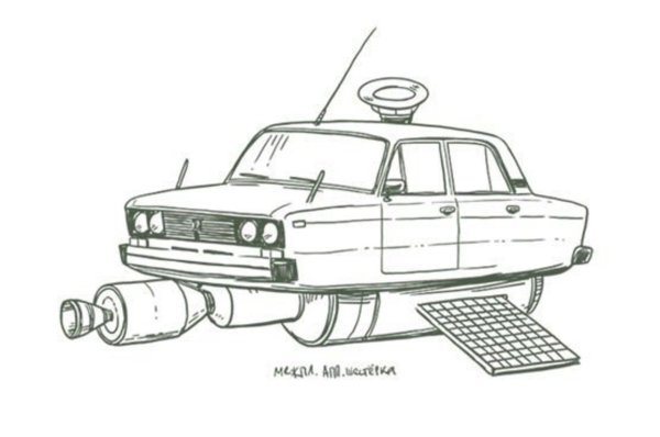Раскраска машинки летающие