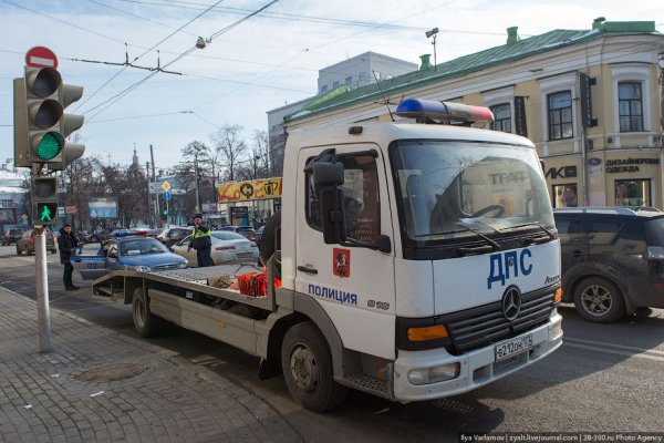 Эвакуатор полиция