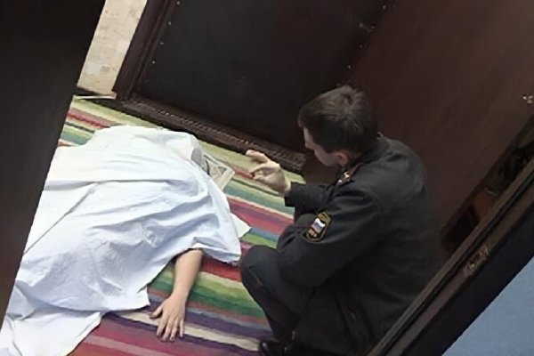 Убийство женщины в квартире