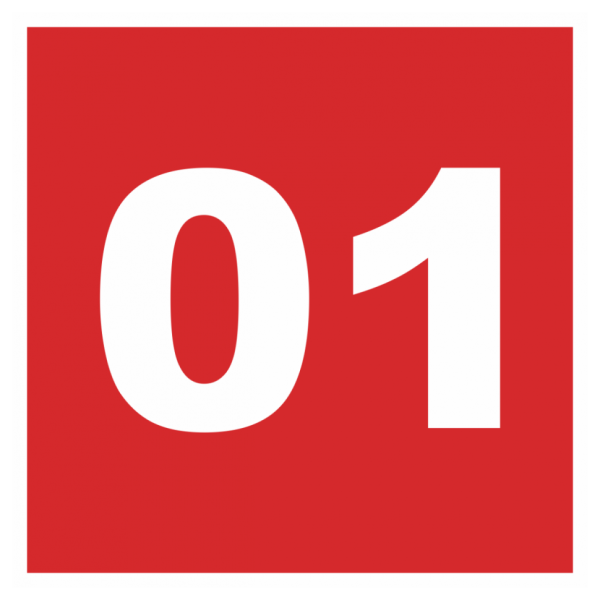01 Номер