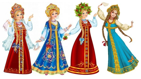 Костюм русской красавицы