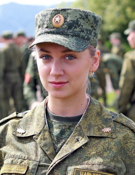 Наташа Демченко