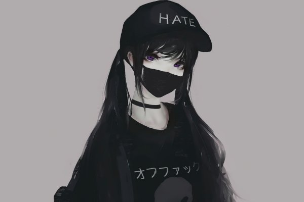 Аделина тян