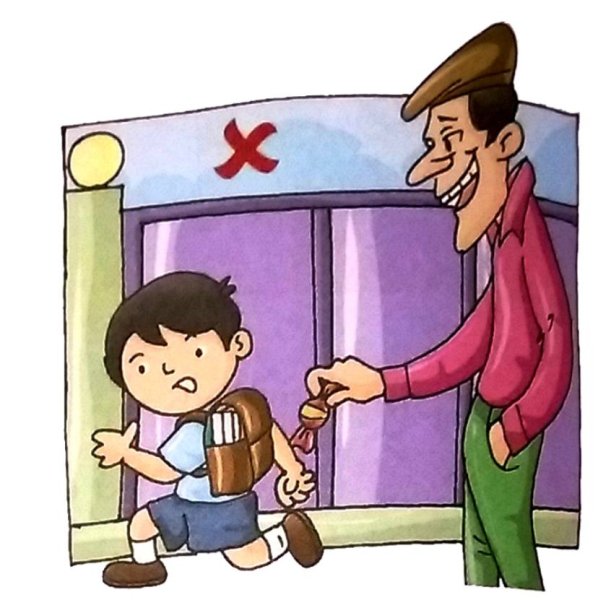 Опасные незнакомцы для детей