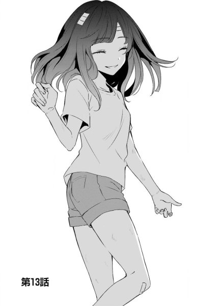 Аниме чб