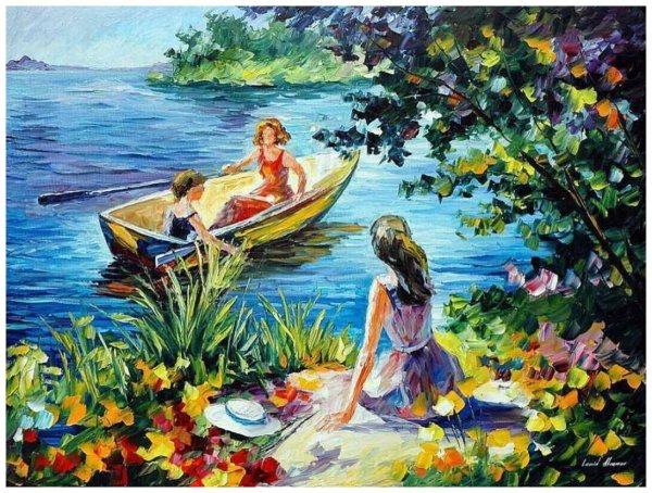 Пейзаж с людьми