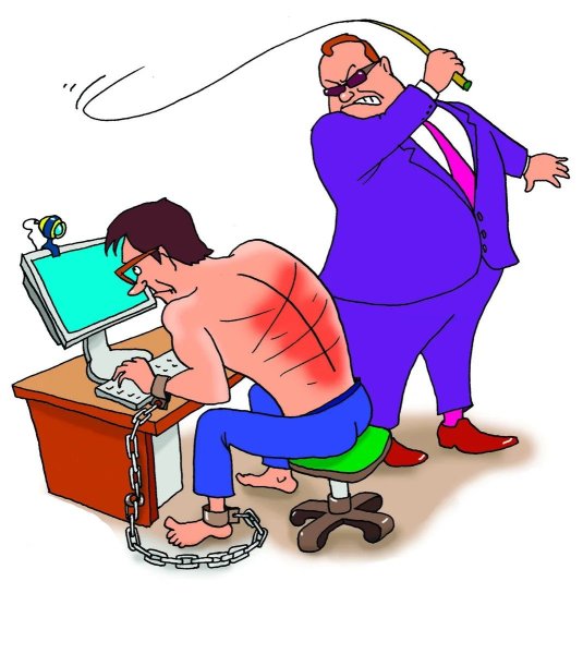 Офисные карикатуры